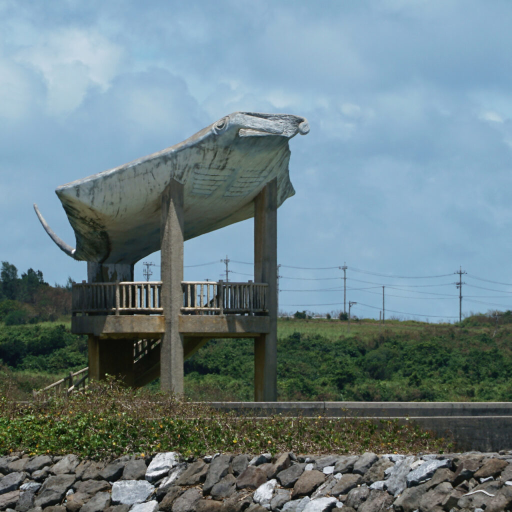 小浜島にある海人公園のマンタ展望台