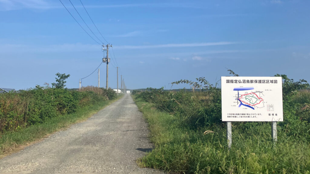 仏沼の西口駐車場に向かう農道