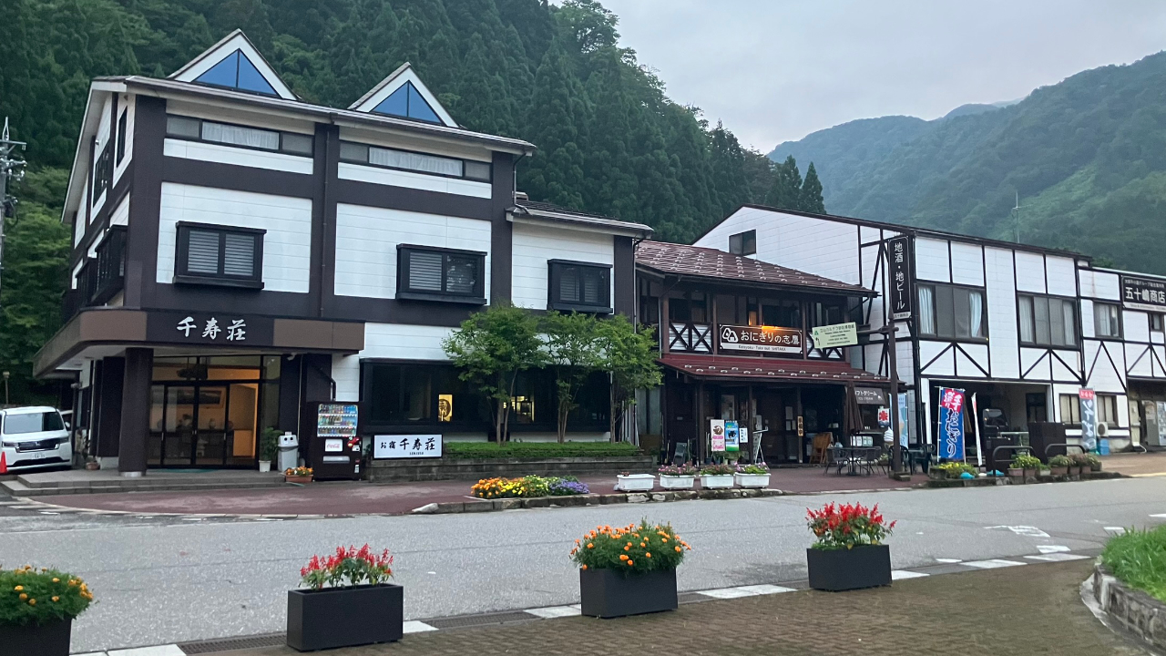 立山駅の宿などの周辺施設